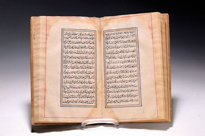 Image Arabische Handschrift Qur-an, Iran, Anfang 20 .Jh.